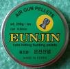 Balines Eun Jin Domed 9 mm.